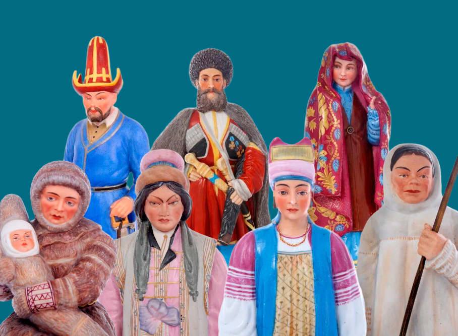 Выставка «Народы России в фарфоре»